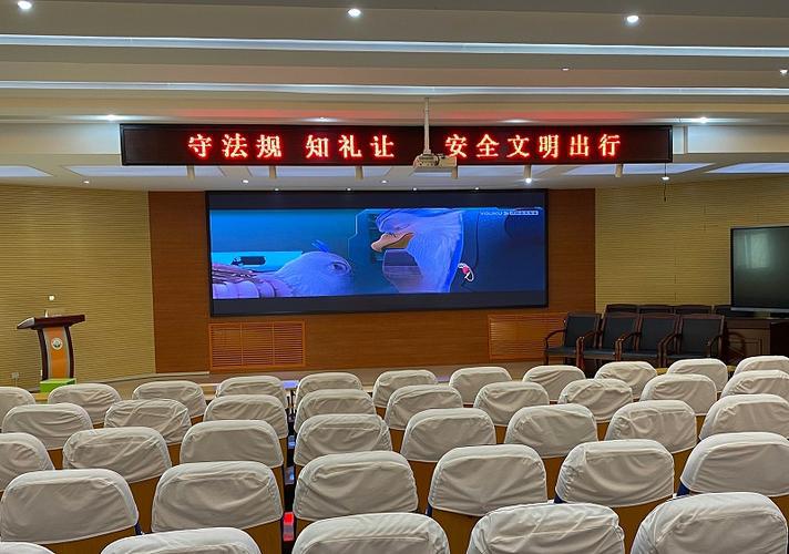 會議室LED顯示屏日常保養(yǎng)措施有哪些