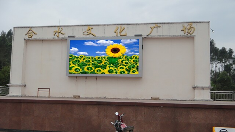 陽(yáng)江合水PH10戶(hù)外全彩LED顯示屏