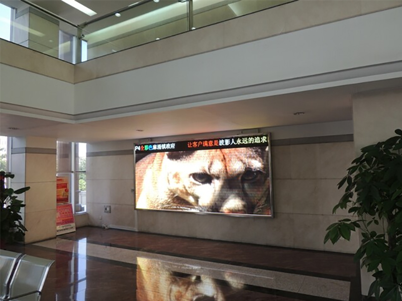 東莞麻涌鎮政府室內PH4表貼三合一全彩色LED顯示屏2.jpg