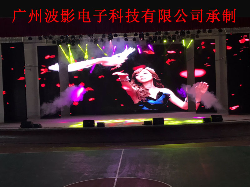 貴州三都民族中學室內(nèi)PH4全彩色LED顯示屏