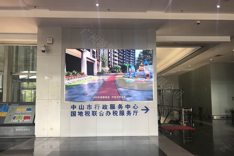 中山國稅PH4室內(nèi)全彩LED顯示屏